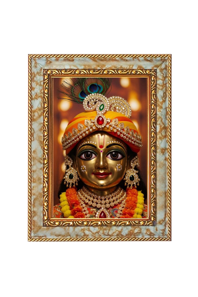 Divine Krishna Digital Print Photo 6.7x8.7 inches  (I24) - Vibrant Religious Wall Art for Home or Office Decor.