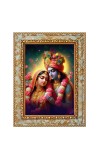 Shree Radha Krishna Digital Print Photo 6.7x8.7 inches  (I24) - Vibrant Religious Wall Art for Home or Office Decor.
