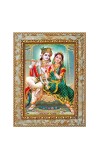 Shri Radha Krishna Digital Print Photo 6.7x8.7 inches  (I24) - Vibrant Religious Wall Art for Home or Office Decor.