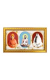 Swami,Raam krishna, maa sharada Photo Frame - 8x14 Inch Brown Wooden Frame | Hindu Gods Wall Decor for Home & Office