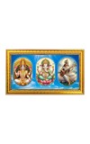 Laxmi, ganesh, saraswati Photo Frame - 8x14 Inch Brown Wooden Frame | Hindu Gods Wall Decor for Home & Office