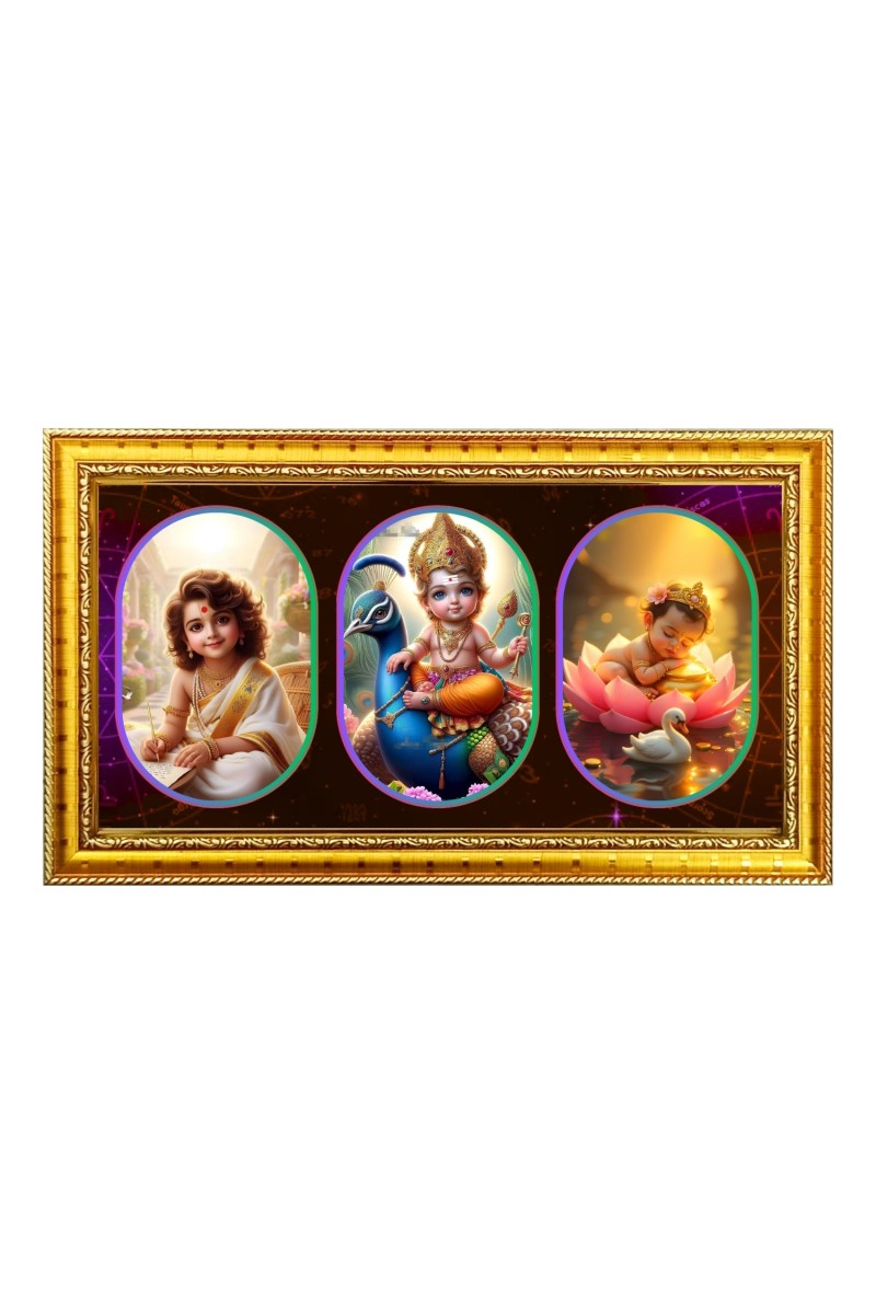 Lord krishna raam Photo Frame - 8x14 Inch Brown Wooden Frame | Hindu Gods Wall Decor for Home & Office
