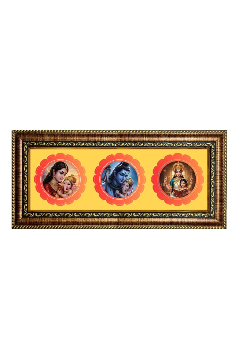 God goddess Photo Frame - 8x14 Inch Brown Wooden Frame | Hindu Gods Wall Decor for Home & Office