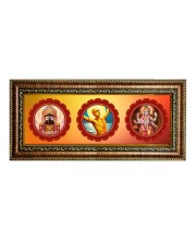 Jai jagannath, shri chaitanyiya, Photo Frame - 8x14 Inch Brown Wooden Frame | Hindu Gods Wall Decor for Home & Office