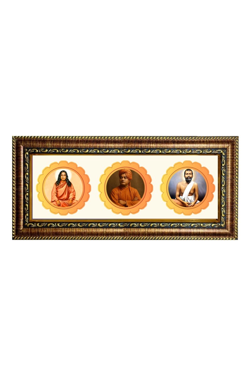 Sri Ramakrishna Paramahamsa. Swami Vivekananda.  Photo Frame - 8x14 Inch Brown Wooden Frame | Hindu Gods Wall Decor for Home & Office