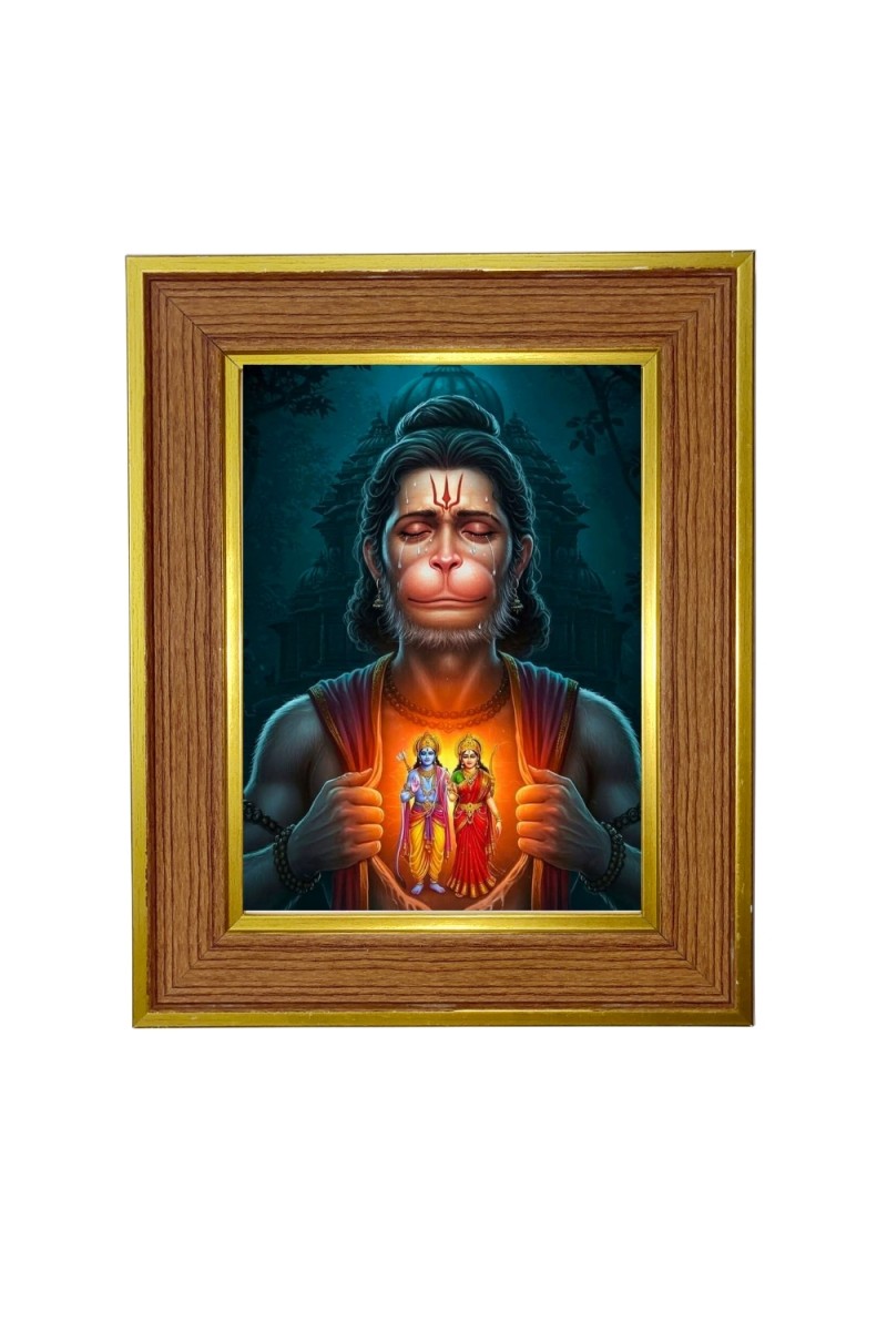 Lord hanuman Photo Frame  10x14 Inches-Brown Wooden Frame for Home , Office & Temple Decoration and Gifting