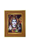 Lord shiva Photo Frame 10x14 Inches-Brown Wooden Frame for Home , Office & Temple Decoration and Gifting Lord shiva Photo Frame 10x14 Inches-Brown Wooden Frame for Home , Office & Temple Decoration and Gifting