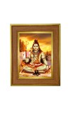 Bholenath baba Photo Frame 10x14 Inches-Brown Wooden Frame for Home , Office & Temple Decoration and Gifting Bholenath baba Photo Frame 10x14 Inches-Brown Wooden Frame for Home , Office & Temple Decoration and Gifting