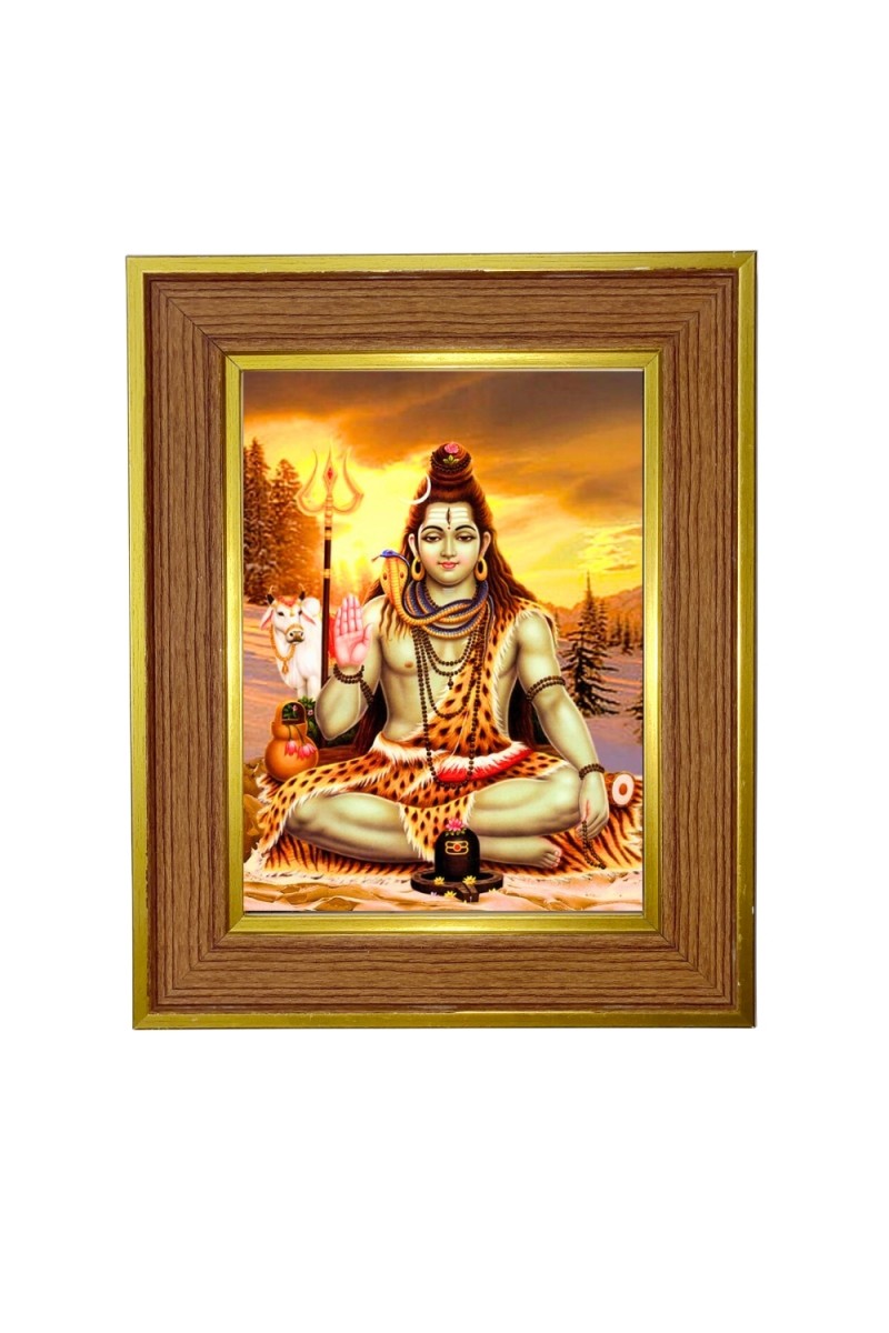 Bholenath baba Photo Frame  10x14 Inches-Brown Wooden Frame for Home , Office & Temple Decoration and Gifting