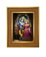 Shree radha krishna Photo Frame  10x14 Inches-Brown Wooden Frame for Home , Office & Temple Decoration and Gifting