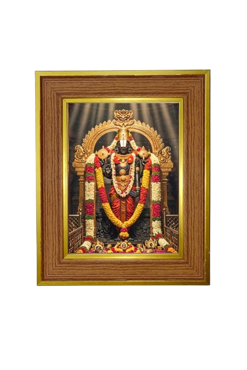 Lord Venkateswara Photo Frame  10x14 Inches-Brown Wooden Frame for Home , Office & Temple Decoration and Gifting