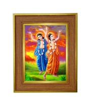 Shri ahri chaitannya Photo Frame  10x14 Inches-Brown Wooden Frame for Home , Office & Temple Decoration and Gifting