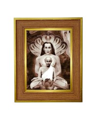 Yogi guru Photo Frame  10x14 Inches-Brown Wooden Frame for Home , Office & Temple Decoration and Gifting