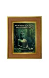 Buddha Photo Frame  10x14 Inches-Brown Wooden Frame for Home , Office & Temple Decoration and Gifting