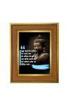 Buddha Photo Frame  10x14 Inches-Brown Wooden Frame for Home , Office & Temple Decoration and Gifting