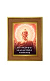 Buddha Photo Frame  10x14 Inches-Brown Wooden Frame for Home , Office & Temple Decoration and Gifting