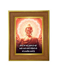 Buddha Photo Frame  10x14 Inches-Brown Wooden Frame for Home , Office & Temple Decoration and Gifting