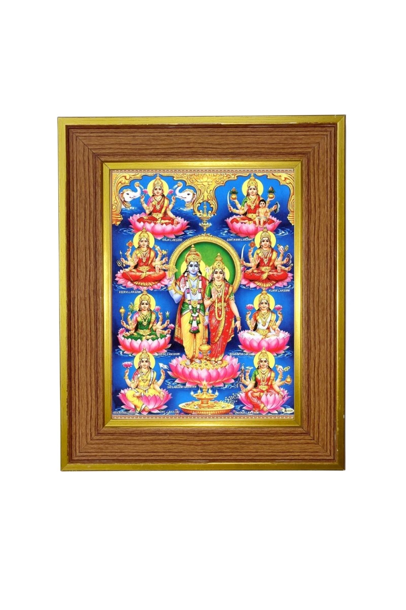 Lakhsmi narayana Photo Frame  10x14 Inches-Brown Wooden Frame for Home , Office & Temple Decoration and Gifting