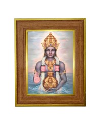 Avatar dhanvantari Photo Frame  10x14 Inches-Brown Wooden Frame for Home , Office & Temple Decoration and Gifting