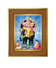 Lord Vishwakarma Photo Frame  10x14 Inches-Brown Wooden Frame for Home , Office & Temple Decoration and Gifting