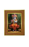 Divine little krishna Photo Frame 10x14 Inches-Brown Wooden Frame for Home , Office & Temple Decoration and Gifting Divine little krishna Photo Frame 10x14 Inches-Brown Wooden Frame for Home , Office & Temple Decoration and Gifting