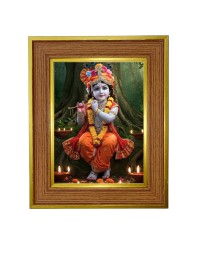 Divine little krishna Photo Frame  10x14 Inches-Brown Wooden Frame for Home , Office & Temple Decoration and Gifting