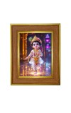 Divine little krishna Photo Frame  10x14 Inches-Brown Wooden Frame for Home , Office & Temple Decoration and Gifting