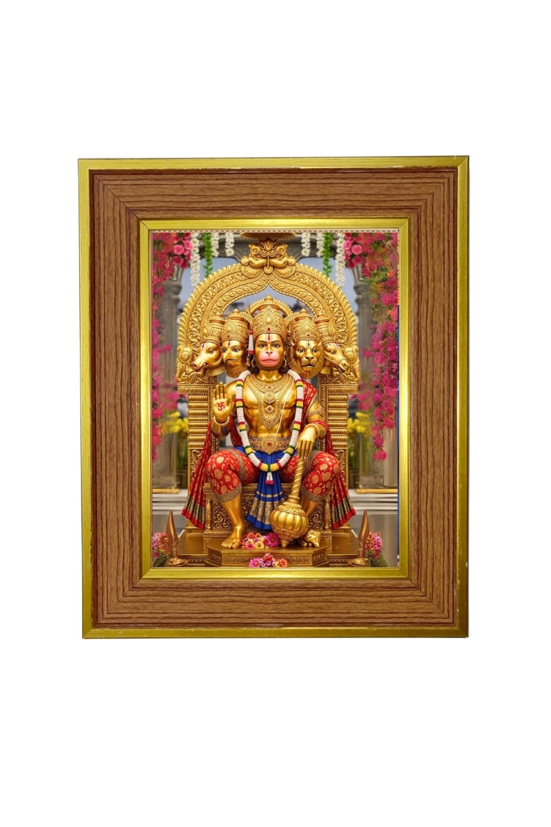 Lord bajrang bali Photo Frame  10x14 Inches-Brown Wooden Frame for Home , Office & Temple Decoration and Gifting