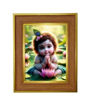 Bal Gopal Photo Frame  10x14 Inches-Brown Wooden Frame for Home , Office & Temple Decoration and Gifting