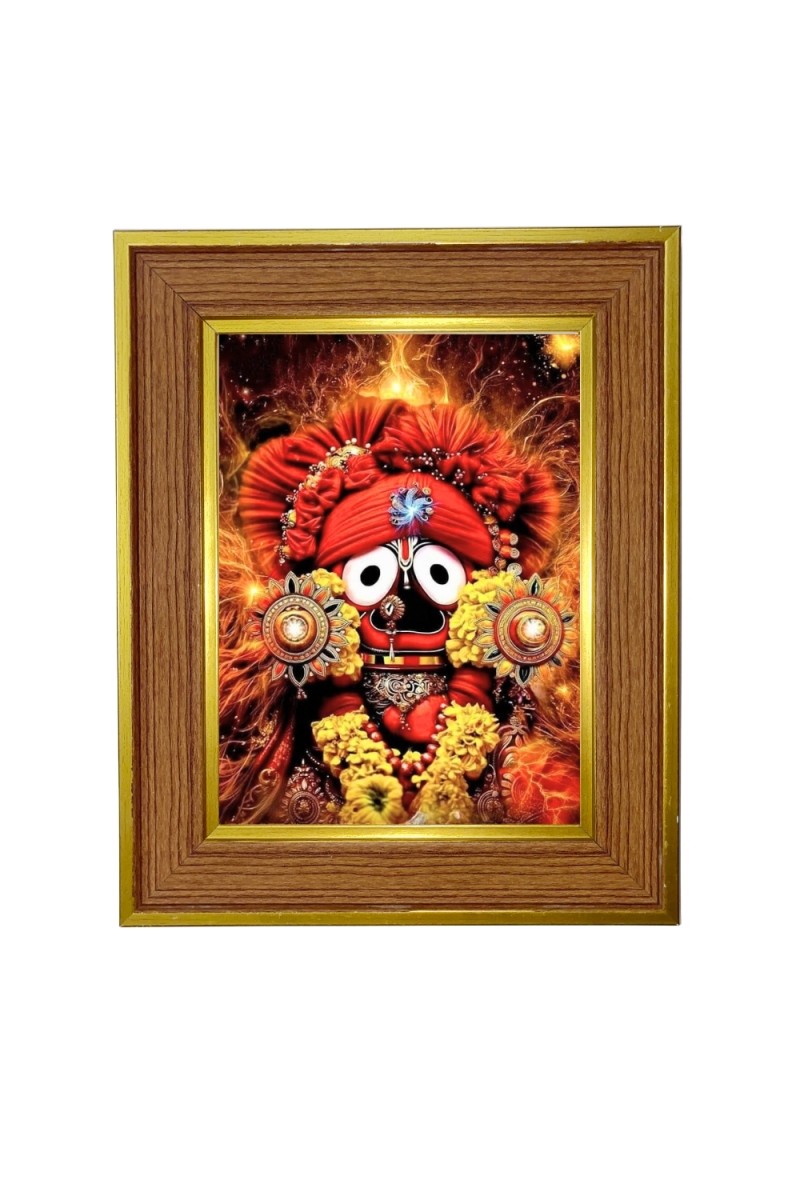 Jai jagannath Photo Frame  10x14 Inches-Brown Wooden Frame for Home , Office & Temple Decoration and Gifting