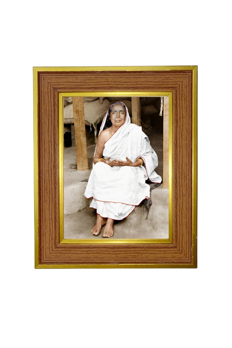 Sri Sarada Devi Photo Frame  10x14 Inches-Brown Wooden Frame for Home , Office & Temple Decoration and Gifting