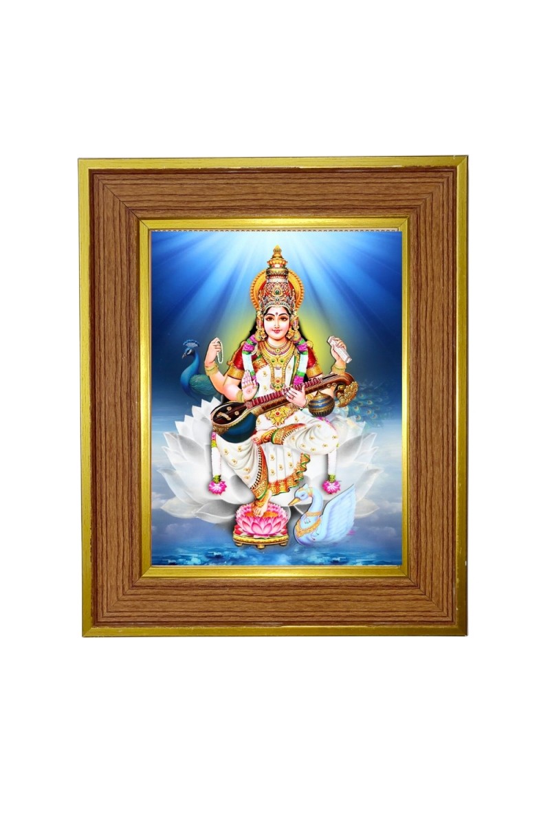 Goddess Saraswati Photo Frame  10x14 Inches-Brown Wooden Frame for Home , Office & Temple Decoration and Gifting
