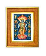  avatar Dashavatara Photo Frame  10x14 Inches-Brown Wooden Frame for Home , Office & Temple Decoration and Gifting
