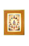 Lord Vishnu Photo Frame  10x14 Inches-Brown Wooden Frame for Home , Office & Temple Decoration and Gifting