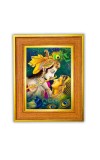 Radha krishna Photo Frame  10x14 Inches-Brown Wooden Frame for Home , Office & Temple Decoration and Gifting