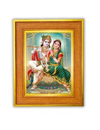 Divine radha and krishna Photo Frame  10x14 Inches-Brown Wooden Frame for Home , Office & Temple Decoration and Gifting