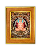 Tirthankar Jainism Photo Frame 10x14 Inches-Brown Wooden Frame for Home , Office & Temple Decoration and Gifting Tirthankar Jainism Photo Frame 10x14 Inches-Brown Wooden Frame for Home , Office & Temple Decoration and Gifting
