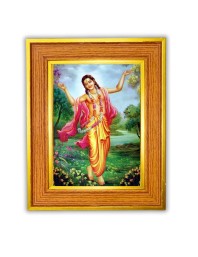 Gaudiya Vaishnavism Photo Frame  10x14 Inches-Brown Wooden Frame for Home , Office & Temple Decoration and Gifting