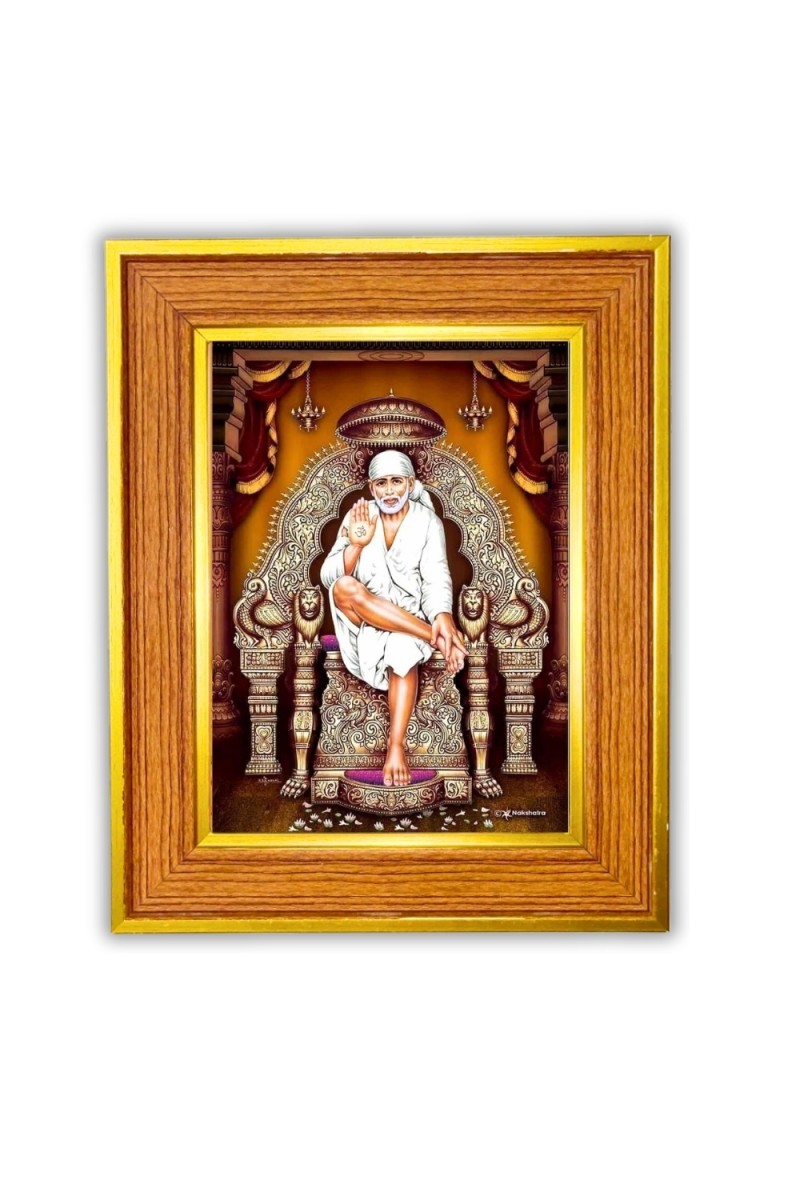  Shirdi Sai Baba Photo Frame  10x14 Inches-Brown Wooden Frame for Home , Office & Temple Decoration and Gifting