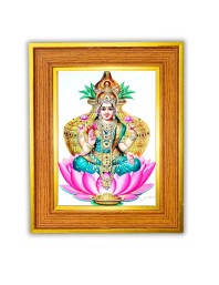 Goddess Lakshmi Photo Frame  10x14 Inches-Brown Wooden Frame for Home , Office & Temple Decoration and Gifting