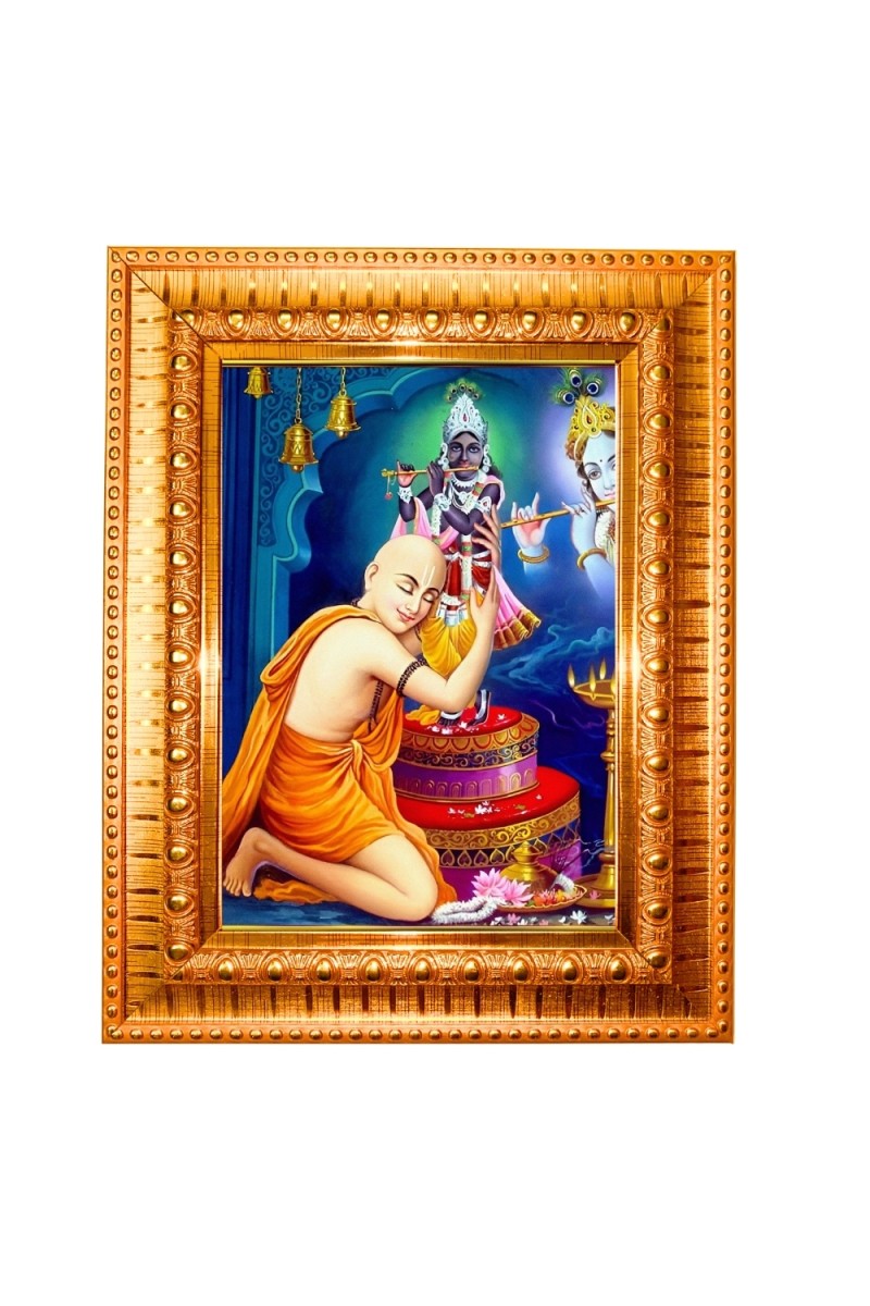  Chaitanya Mahaprabhu krishna Golden Designer Photo Frame | 10x14 Inch Religious Wall Hanging Frame for Home & Office Decoration | Hindu Deity Spiritual Gift Item