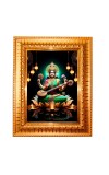 Goddess Saraswati.  Golden Designer Photo Frame | 10x14 Inch Religious Wall Hanging Frame for Home & Office Decoration | Hindu Deity Spiritual Gift Item