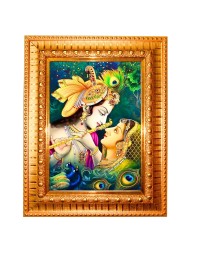 Divine radha krishna Golden Designer Photo Frame | 10x14 Inch Religious Wall Hanging Frame for Home & Office Decoration | Hindu Deity Spiritual Gift Item