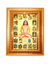 Araaka mahavatar balaji maharaj Golden Designer Photo Frame | 10x14 Inch Religious Wall Hanging Frame for Home & Office Decoration | Hindu Deity Spiritual Gift Item