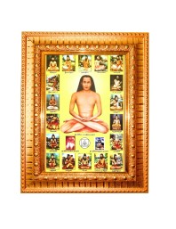 Araaka mahavatar balaji maharaj Golden Designer Photo Frame | 10x14 Inch Religious Wall Hanging Frame for Home & Office Decoration | Hindu Deity Spiritual Gift Item