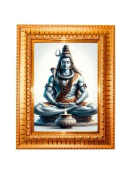 Lord Shiva Golden Designer Photo Frame | 10x14 Inch Religious Wall Hanging Frame for Home & Office Decoration | Hindu Deity Spiritual Gift Item