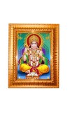 Lord Hanuman Golden Designer Photo Frame | 10x14 Inch Religious Wall Hanging Frame for Home & Office Decoration | Hindu Deity Spiritual Gift Item