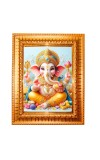 Lord ganesha Golden Designer Photo Frame | 10x14 Inch Religious Wall Hanging Frame for Home & Office Decoration | Hindu Deity Spiritual Gift Item