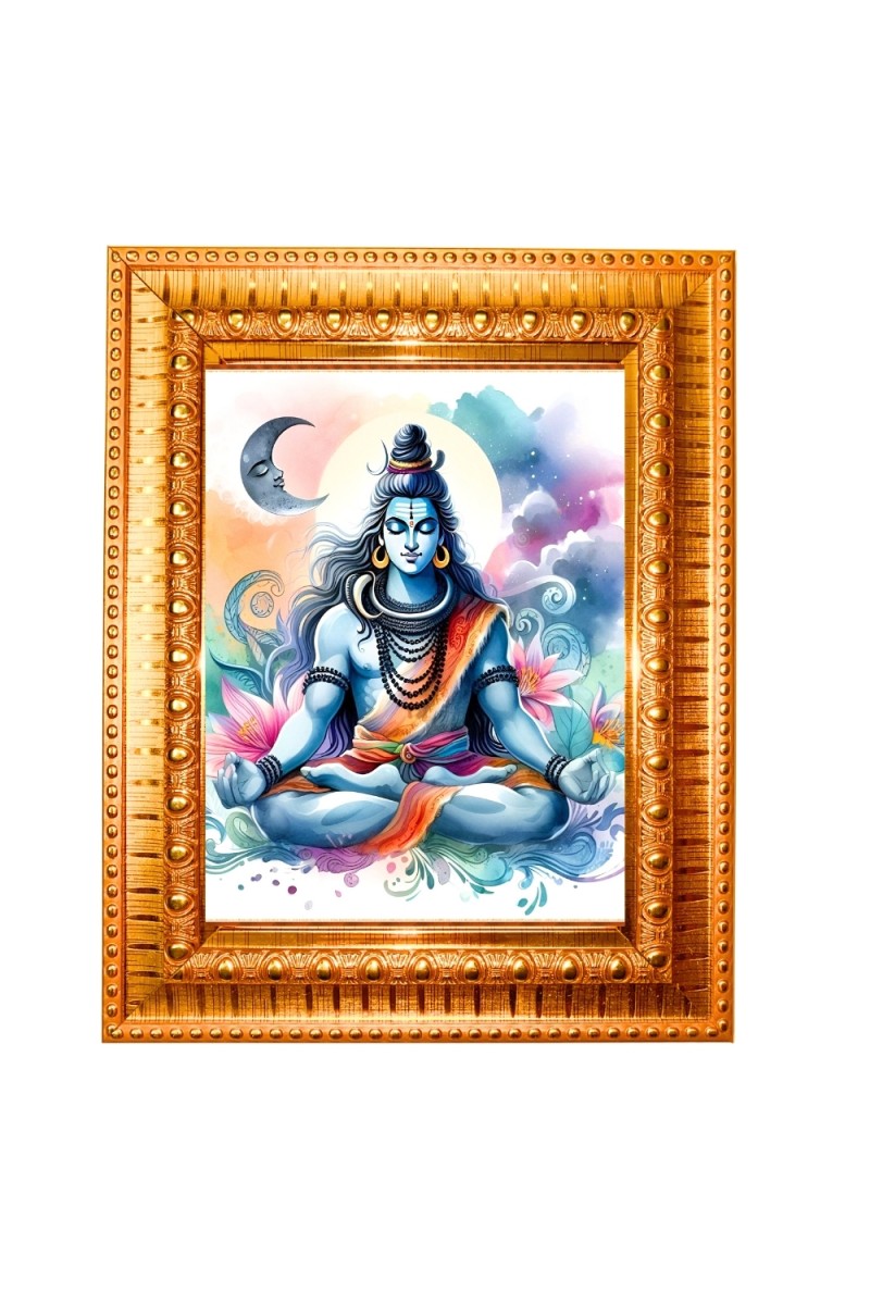 Lord shiva Golden Designer Photo Frame | 10x14 Inch Religious Wall Hanging Frame for Home & Office Decoration | Hindu Deity Spiritual Gift Item