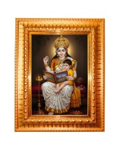 Goddess Saraswati Golden Designer Photo Frame | 10x14 Inch Religious Wall Hanging Frame for Home & Office Decoration | Hindu Deity Spiritual Gift Item